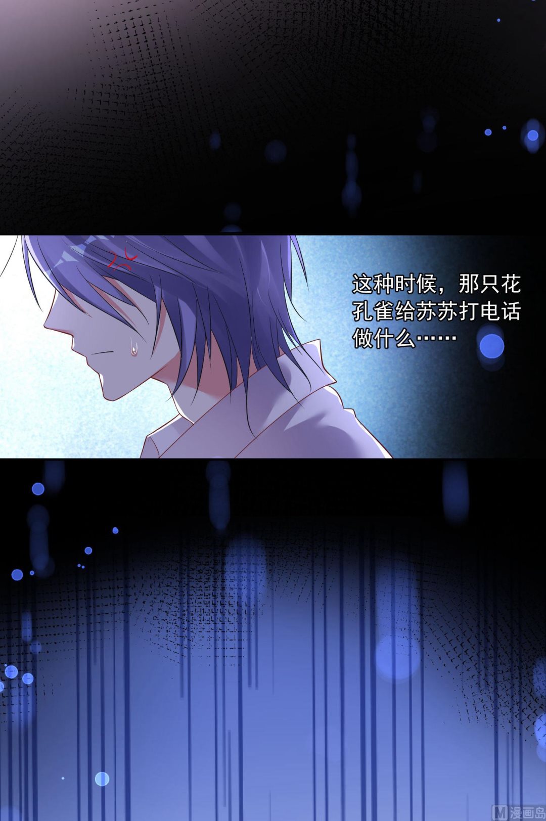 第164话(1/2)-第164话