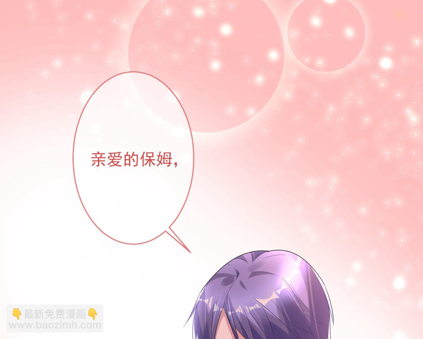 第164话(1/2)-第164话