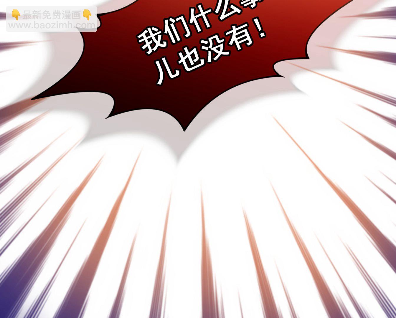 第164话(1/2)-第164话