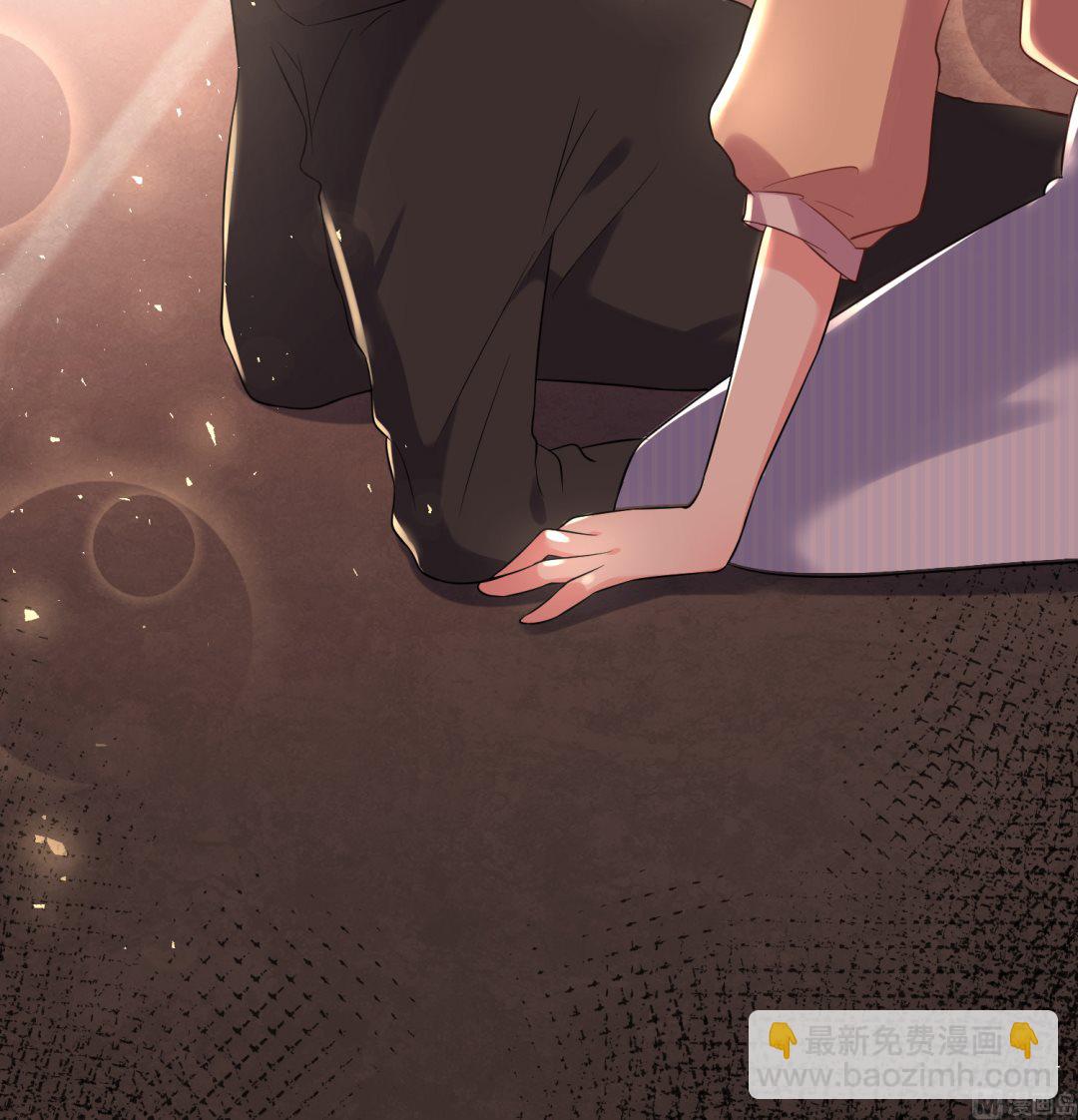 我被總裁黑上了 - 第166話 - 3