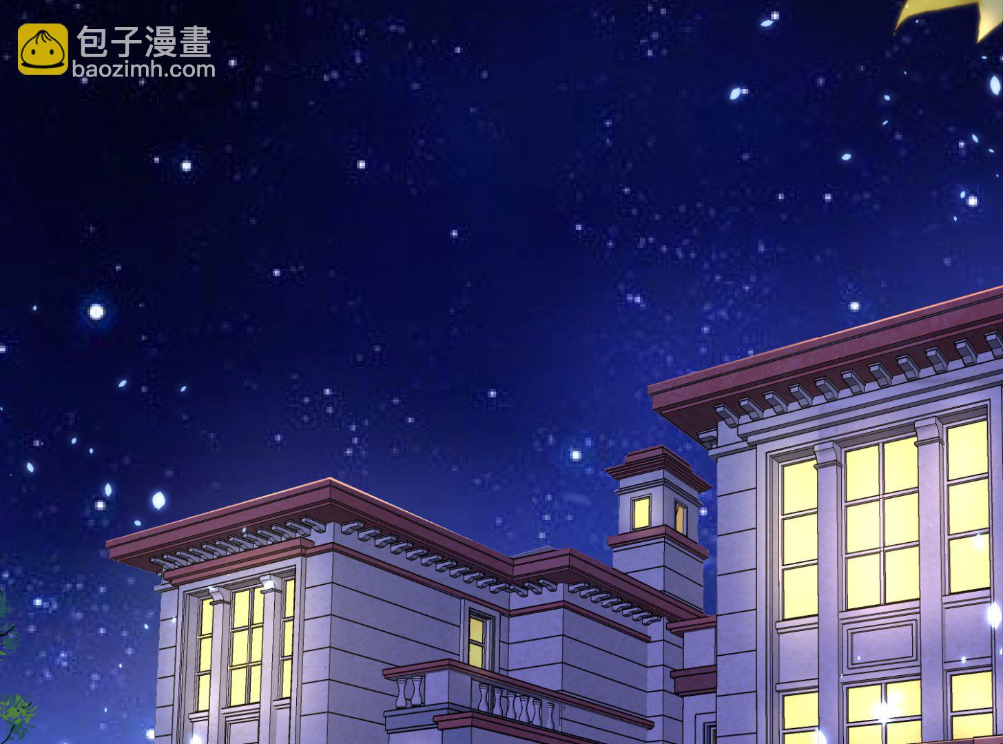 我被總裁黑上了 - 第166話 - 4