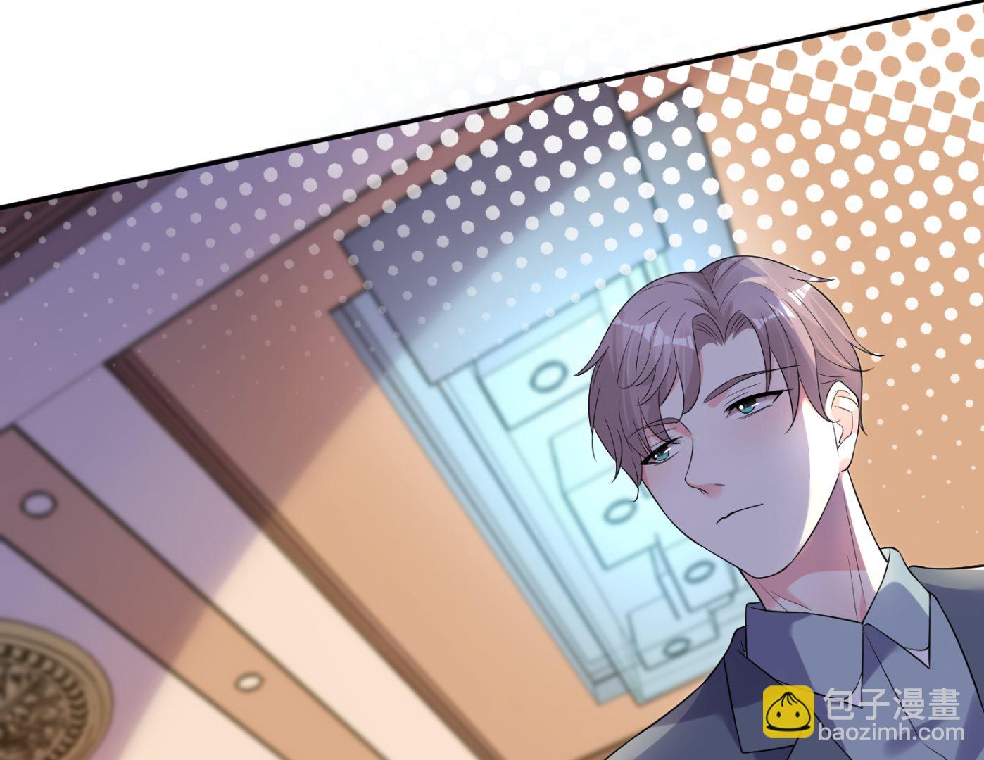 我被總裁黑上了 - 第166話 - 1