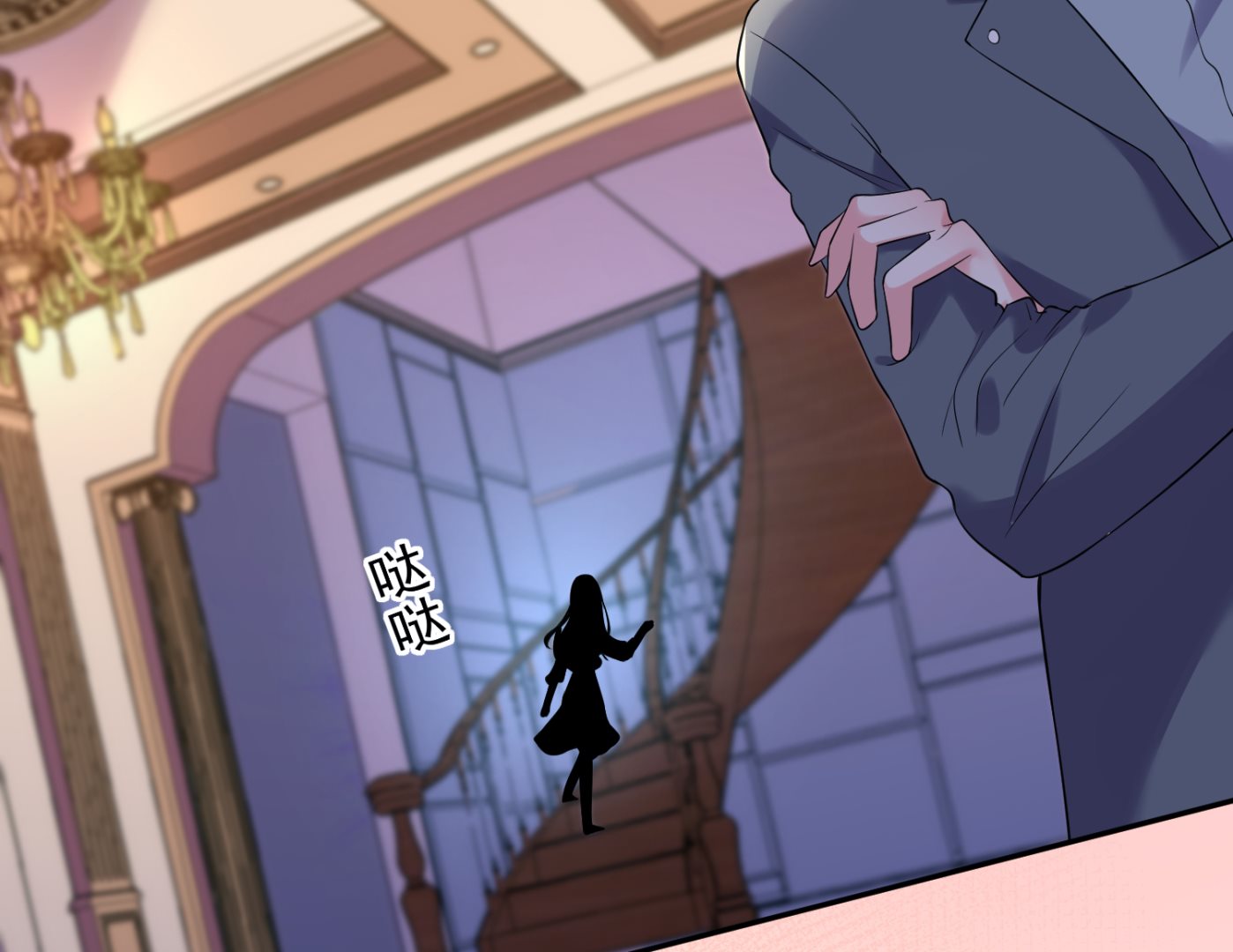 我被總裁黑上了 - 第166話 - 2