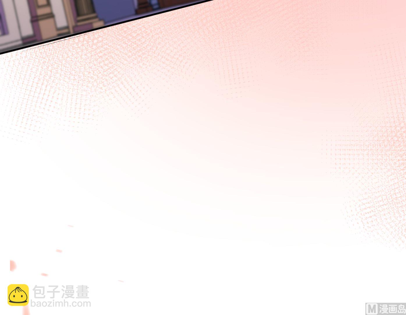 我被總裁黑上了 - 第166話 - 3
