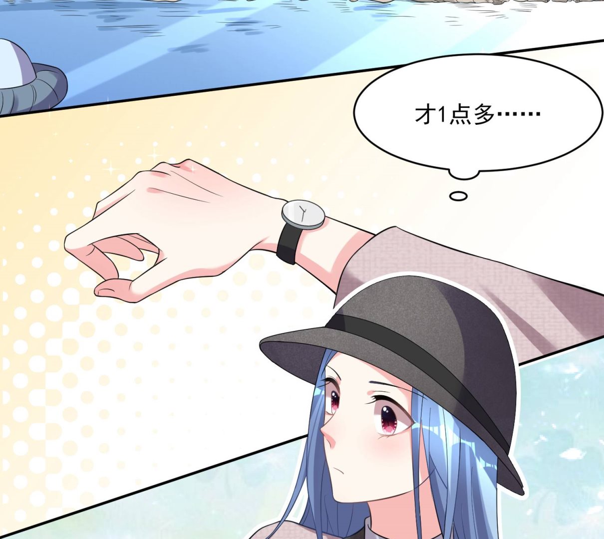 第170话(1/2)-第170话