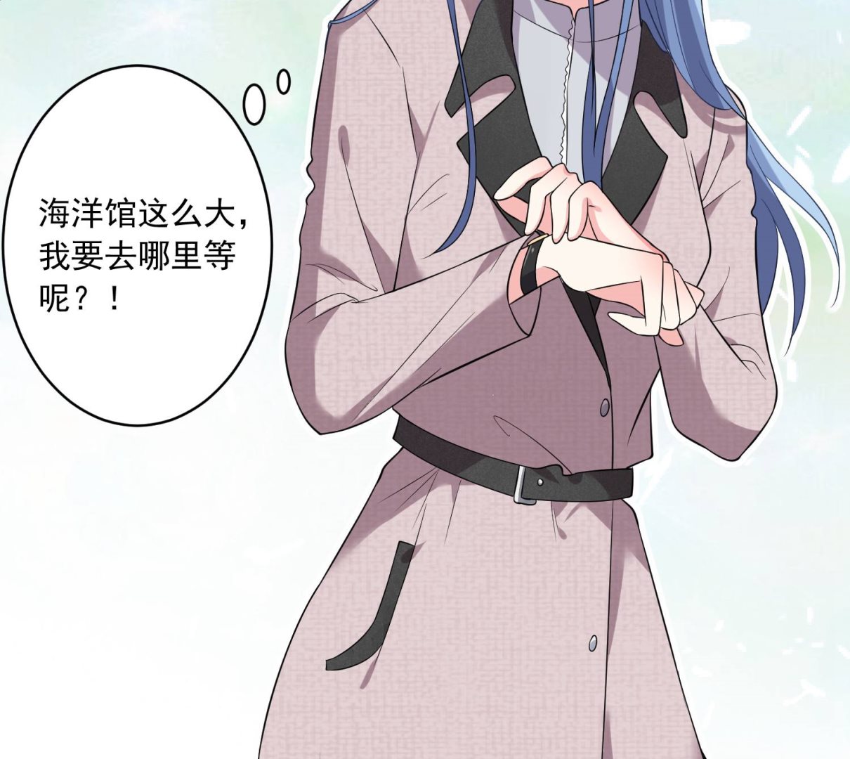 第170话(1/2)-第170话