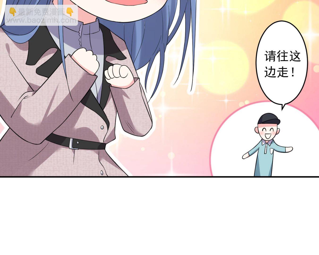 第170话(1/2)-第170话