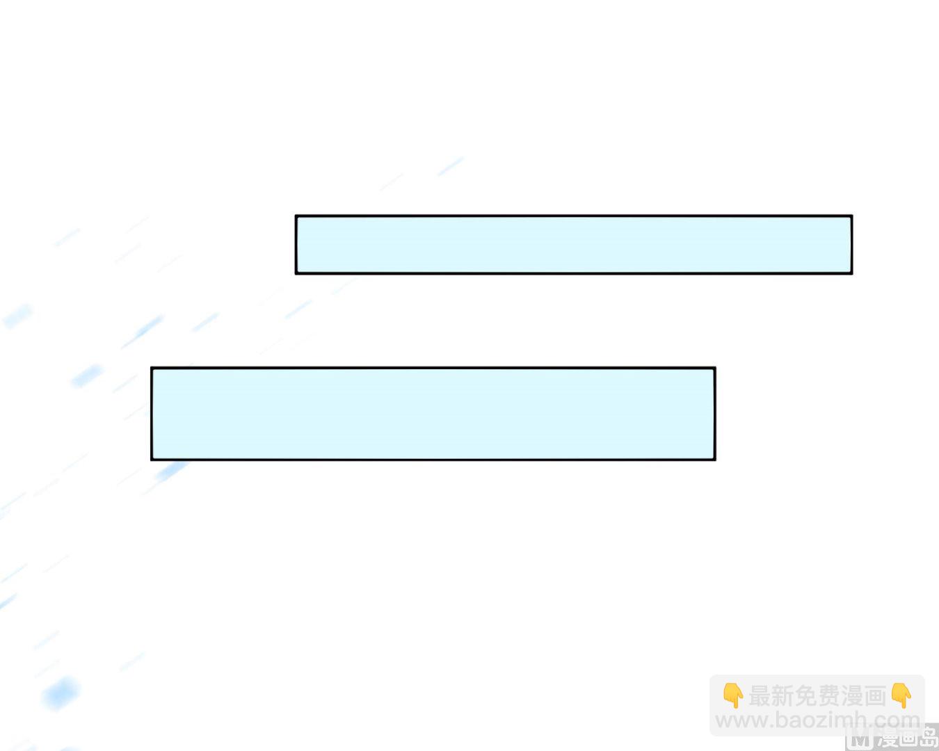 第170话(1/2)-第170话