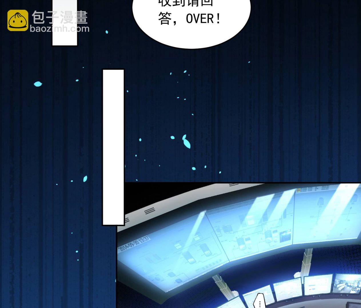 第170话(1/2)-第170话