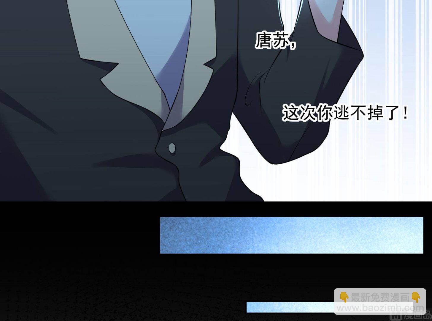 第170话(1/2)-第170话