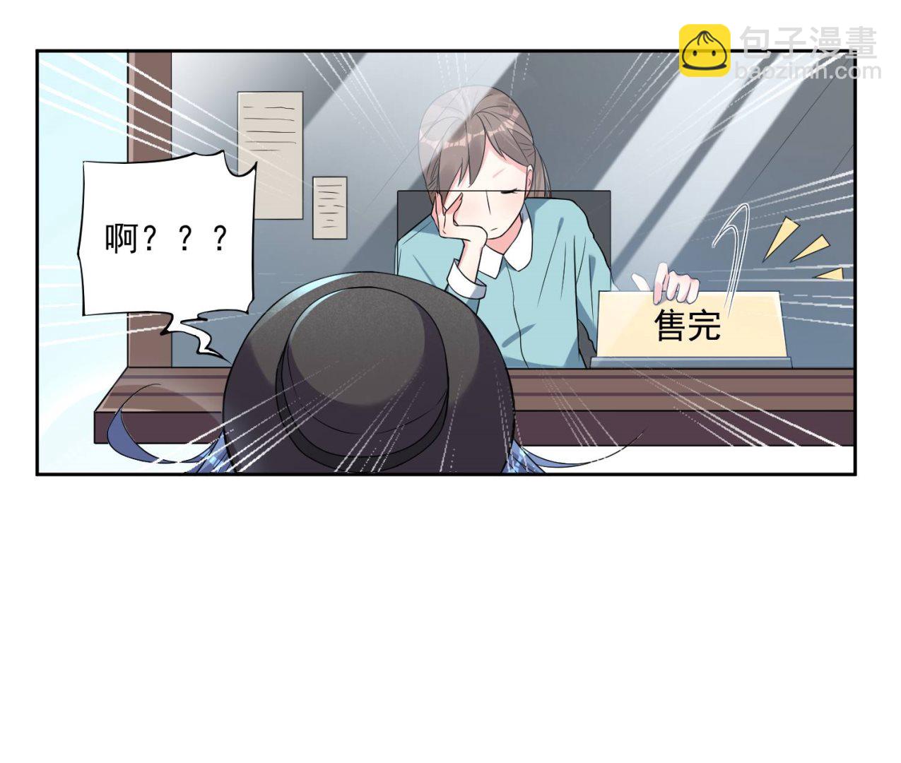 第170话(1/2)-第170话
