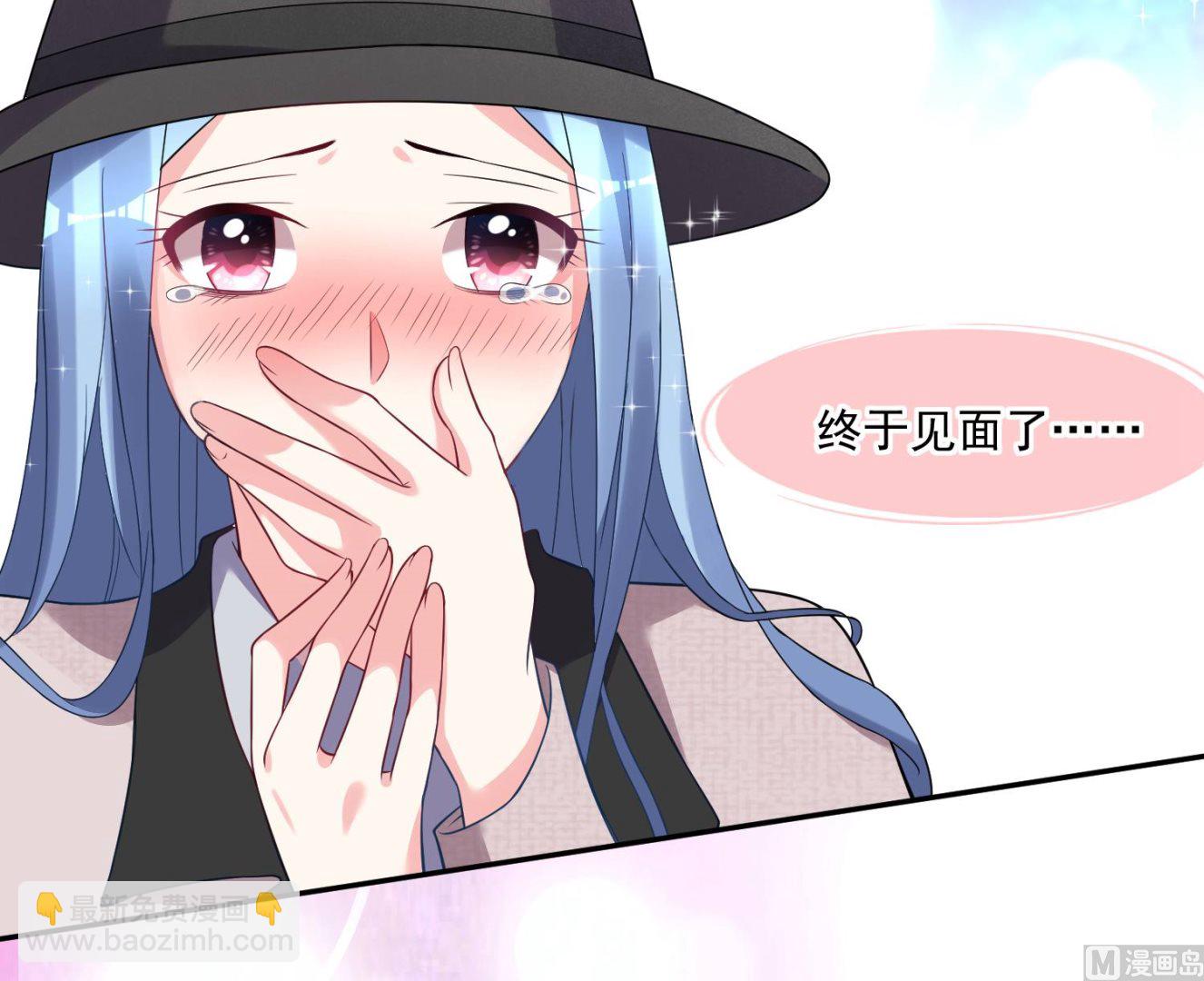 第170话(1/2)-第170话