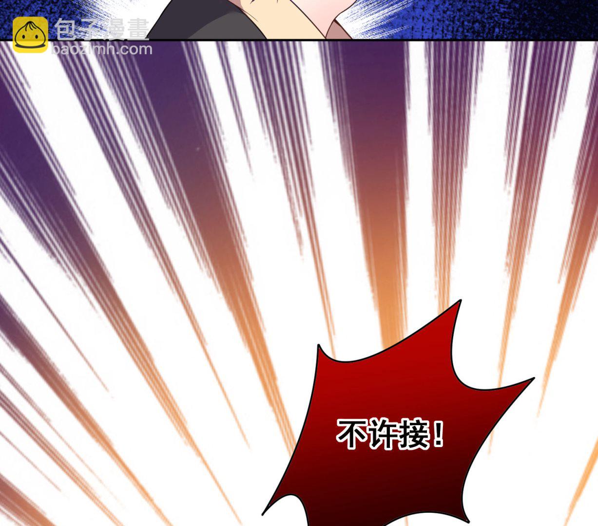 第174话(1/2)-第174话