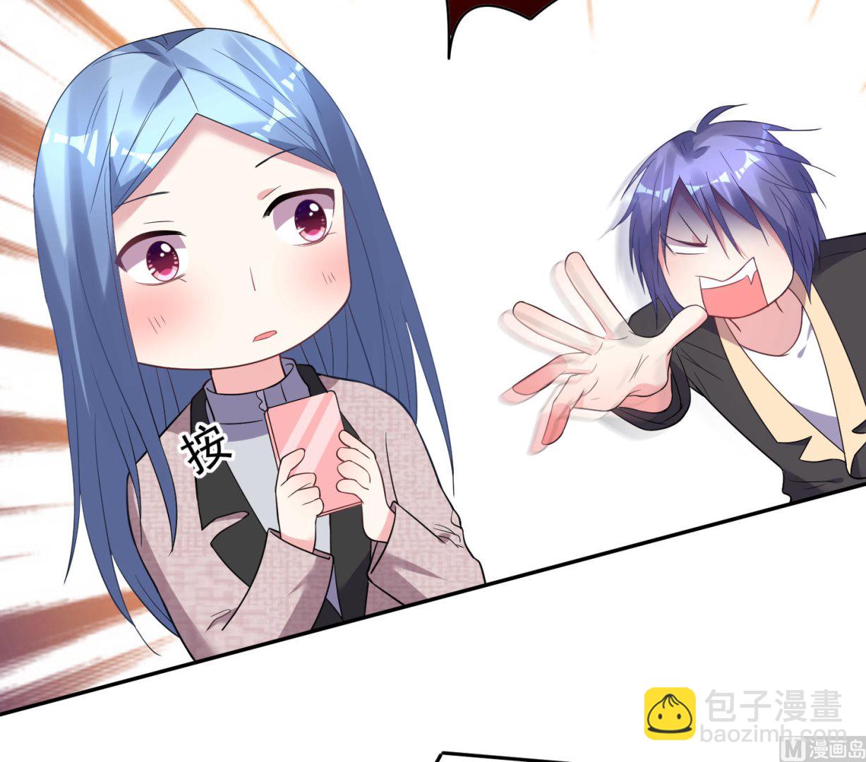 第174话(1/2)-第174话