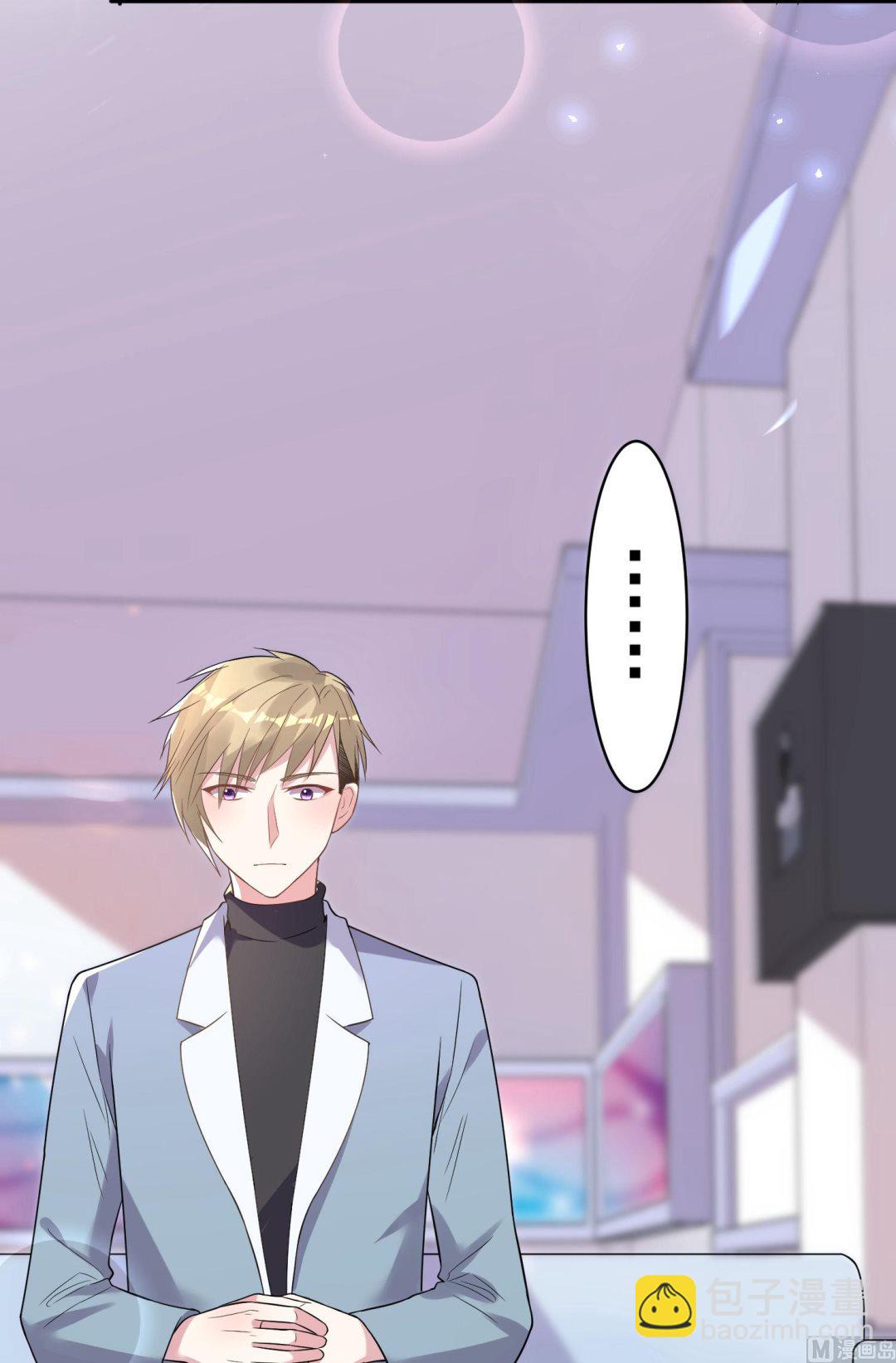 第174话(1/2)-第174话