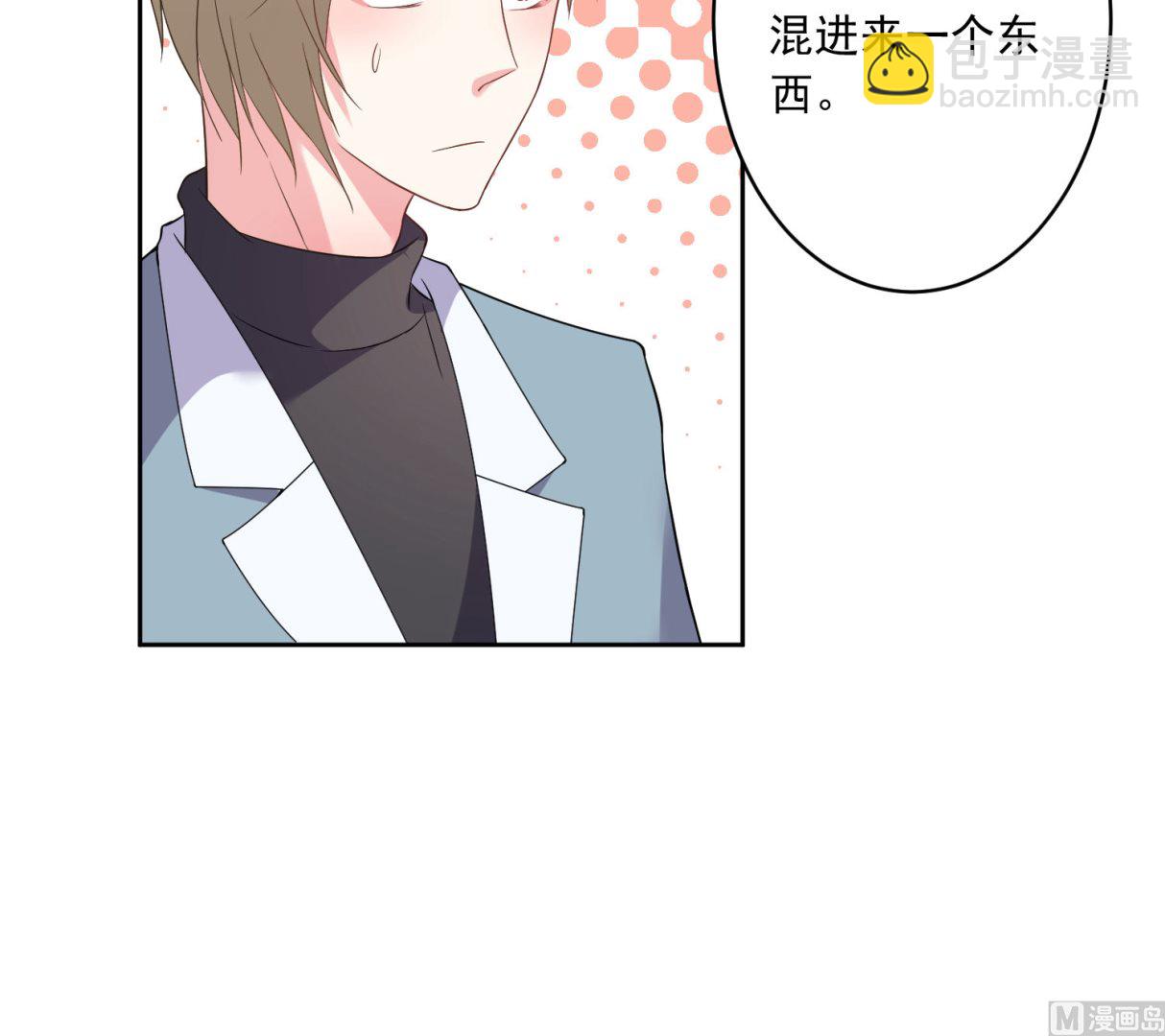 第174话(1/2)-第174话