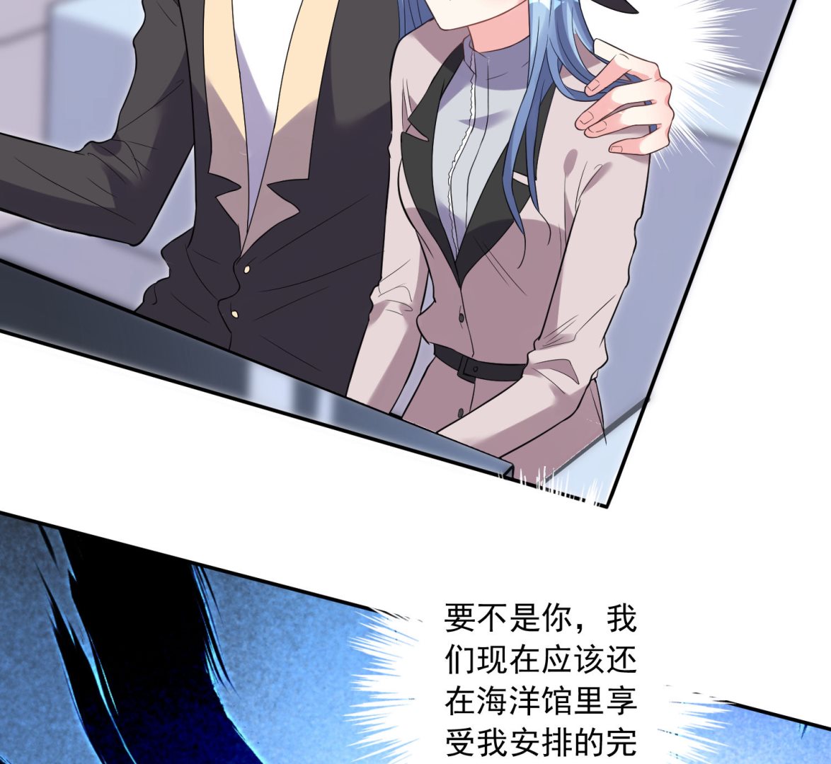 第174话(1/2)-第174话