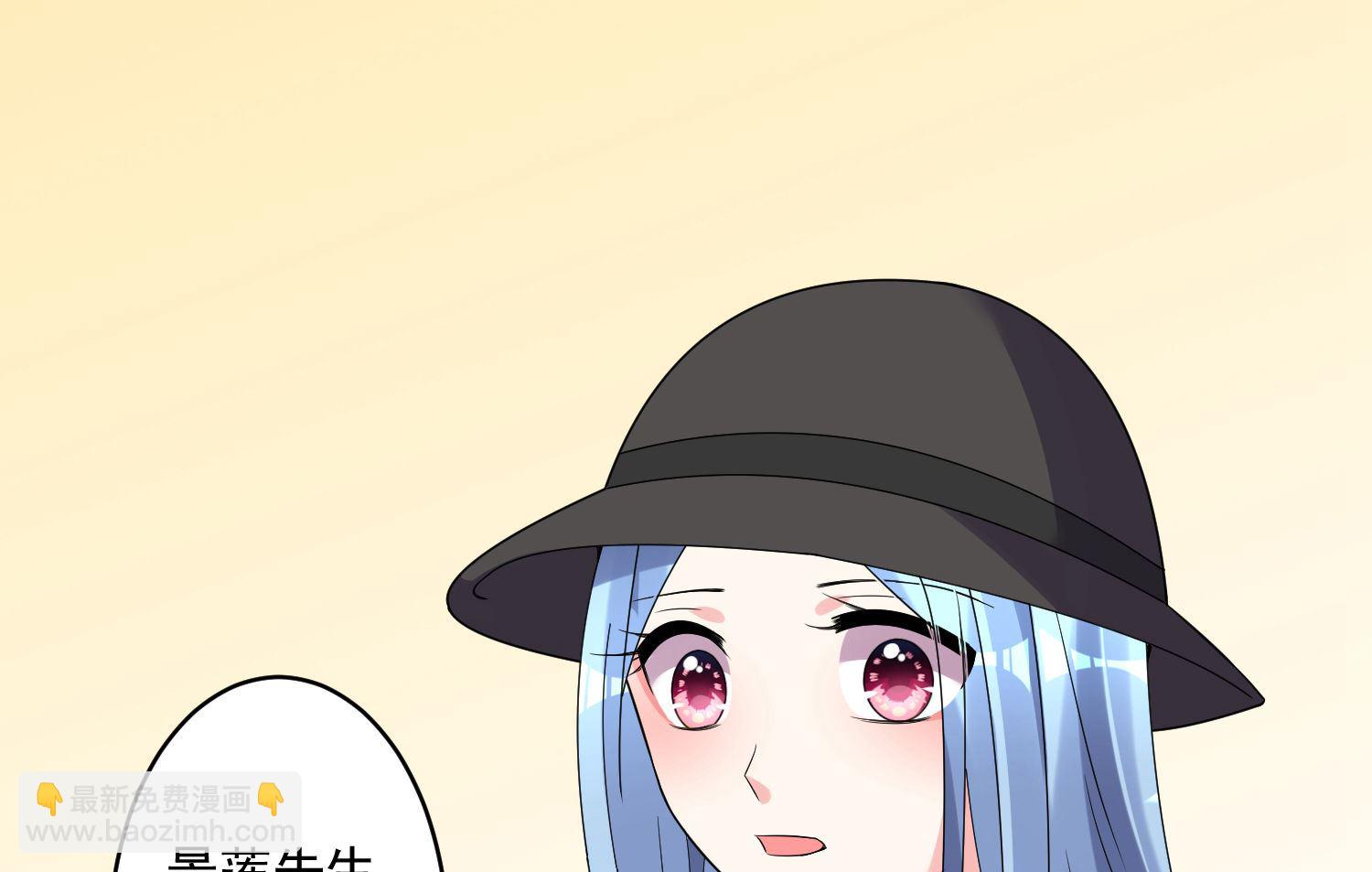 第174话(1/2)-第174话