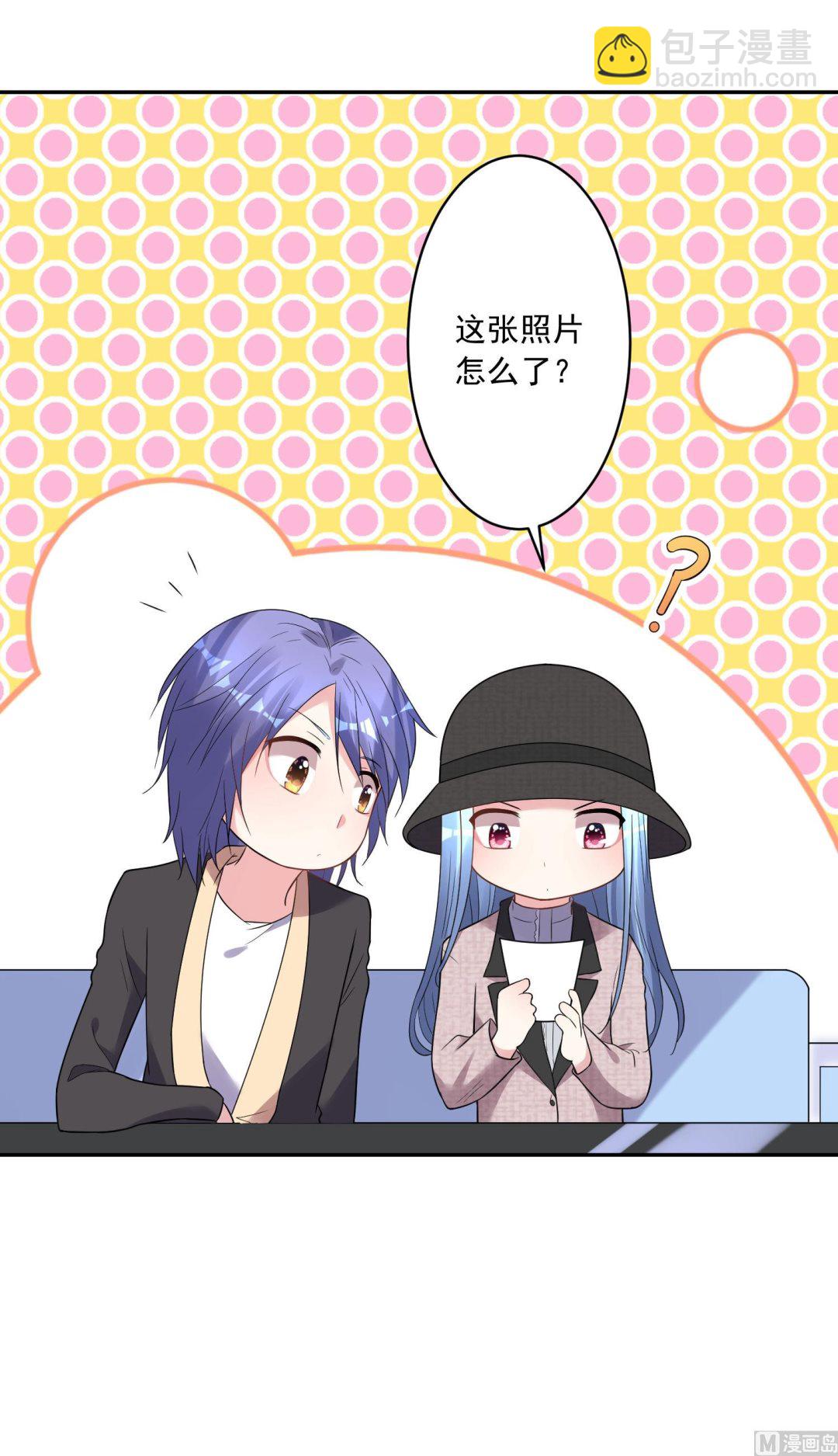 第174话(1/2)-第174话