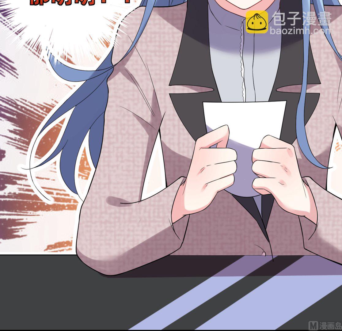 第174话(1/2)-第174话