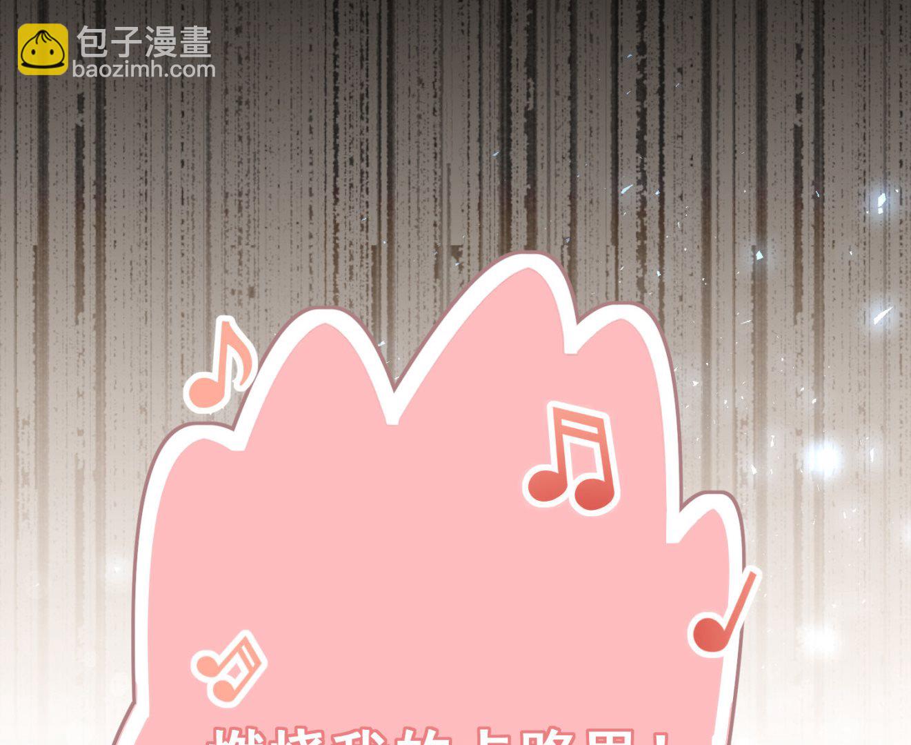 第174话(1/2)-第174话