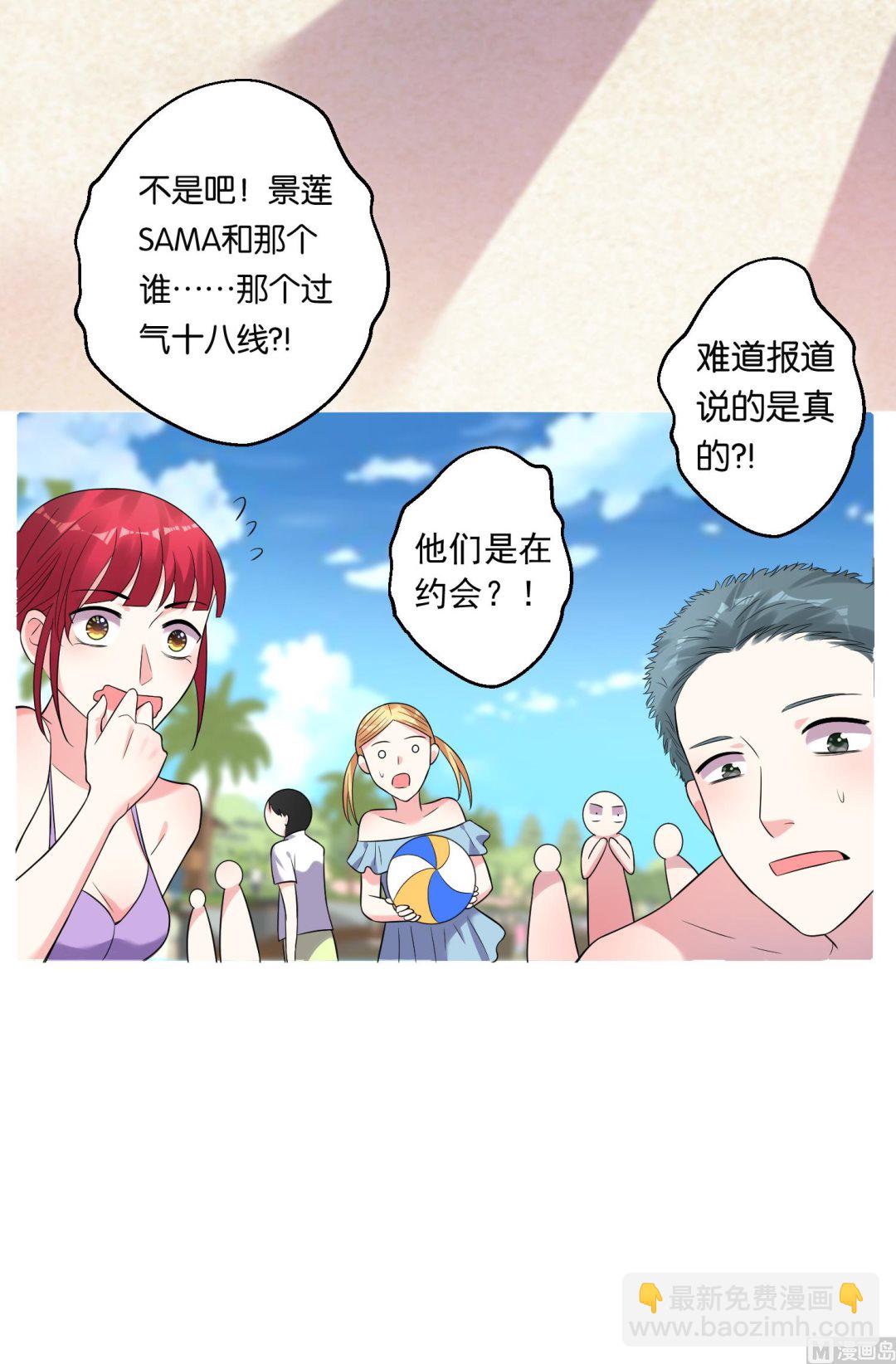 第176话-第176话