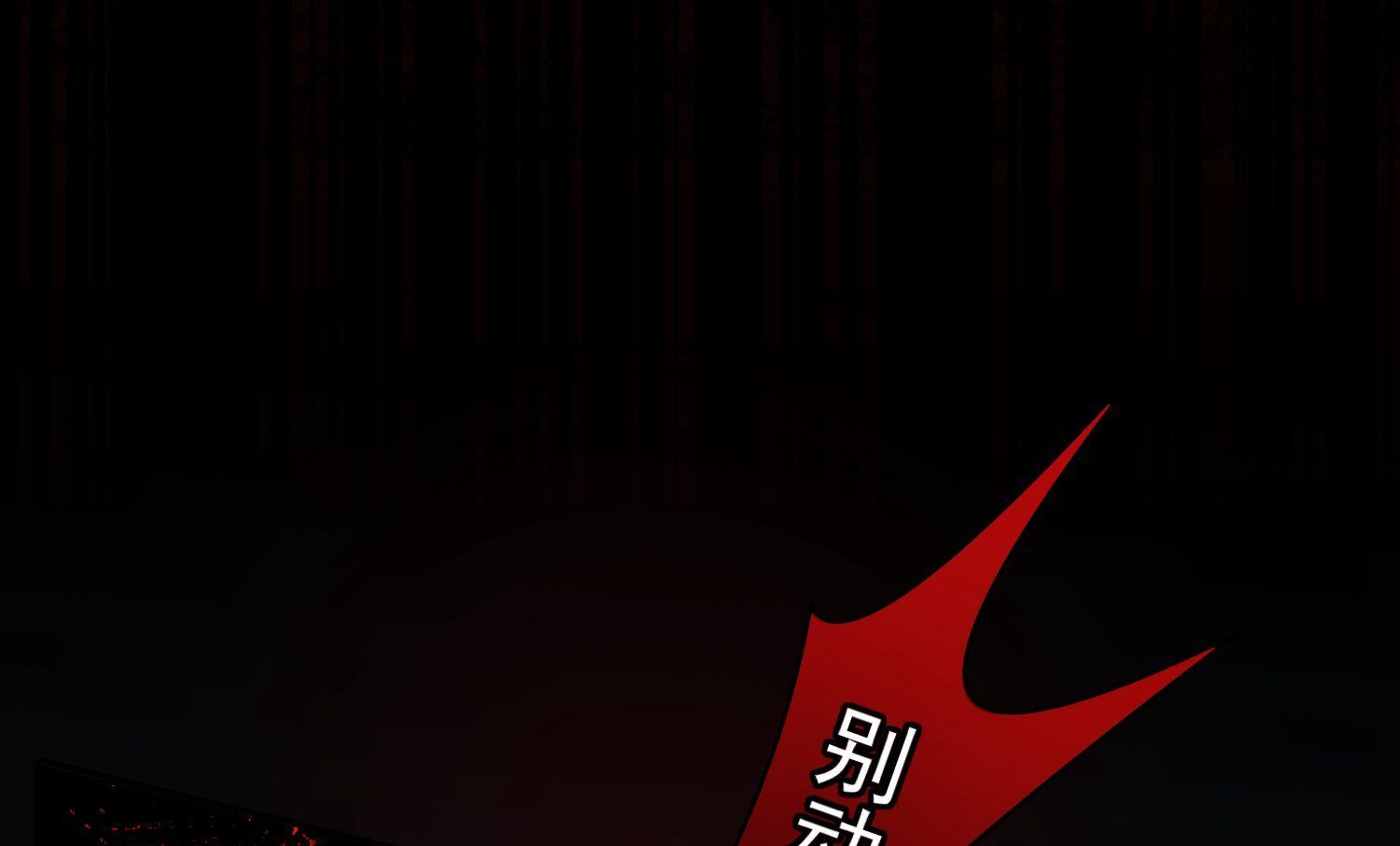 第180话(1/2)-第180话