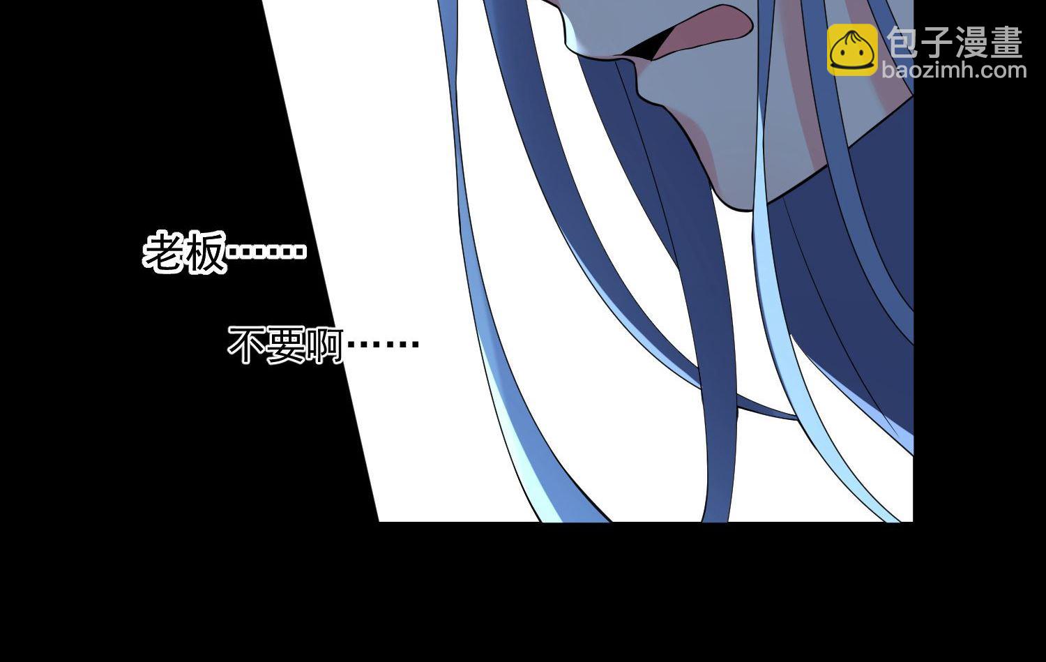 第180话(1/2)-第180话