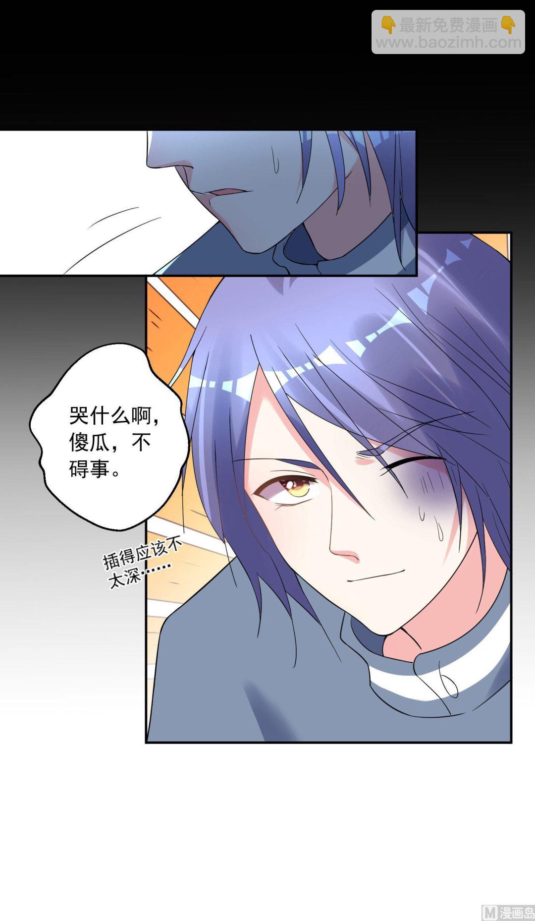 第180话(1/2)-第180话