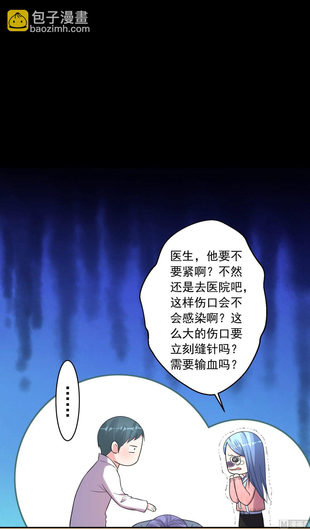 第180话(1/2)-第180话