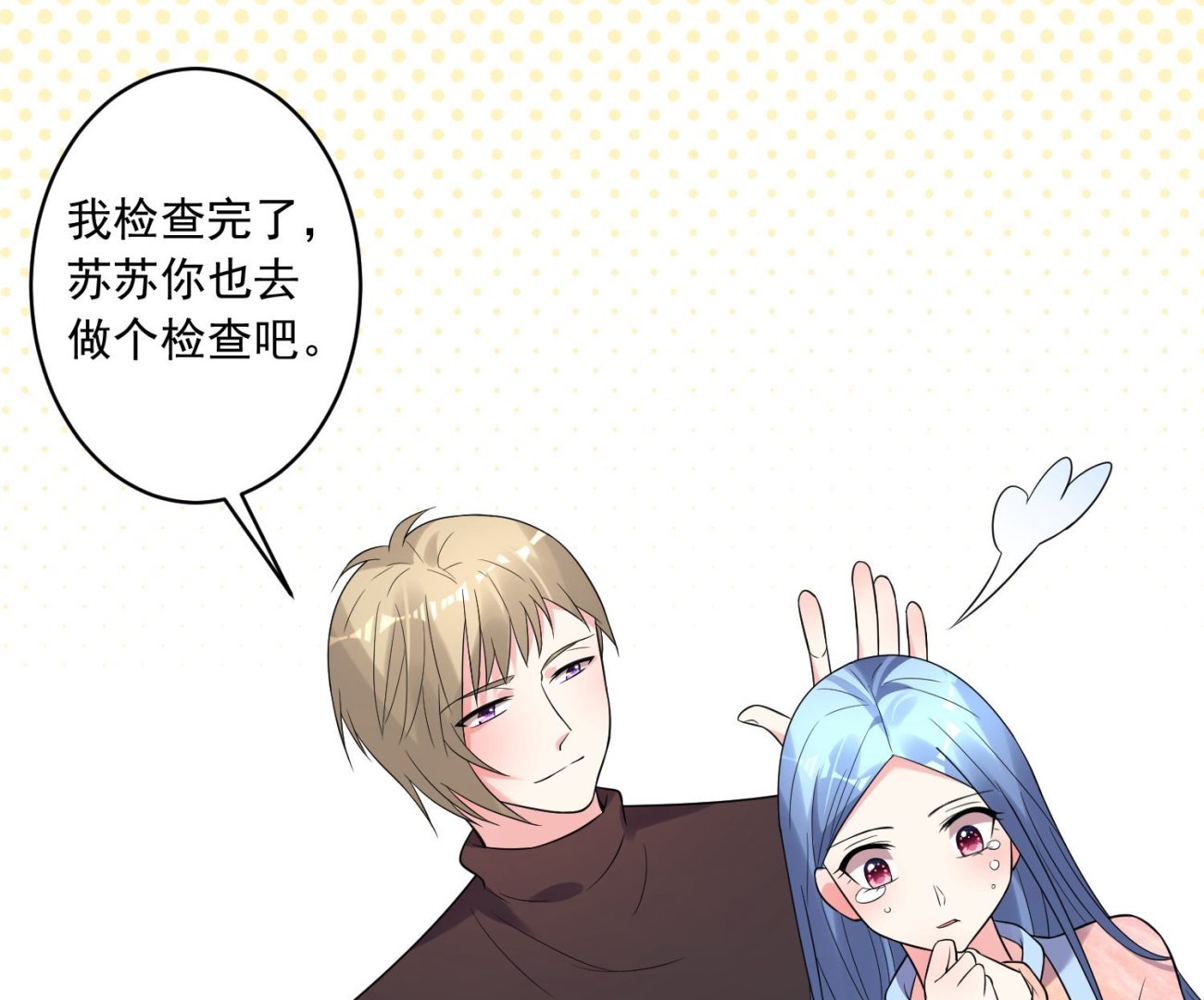 第180话(1/2)-第180话