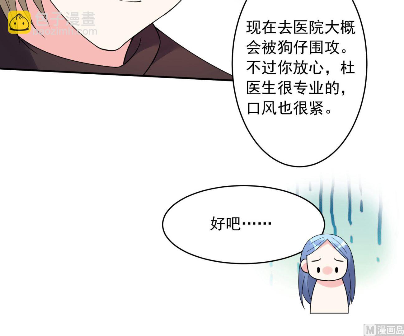 第180话(1/2)-第180话