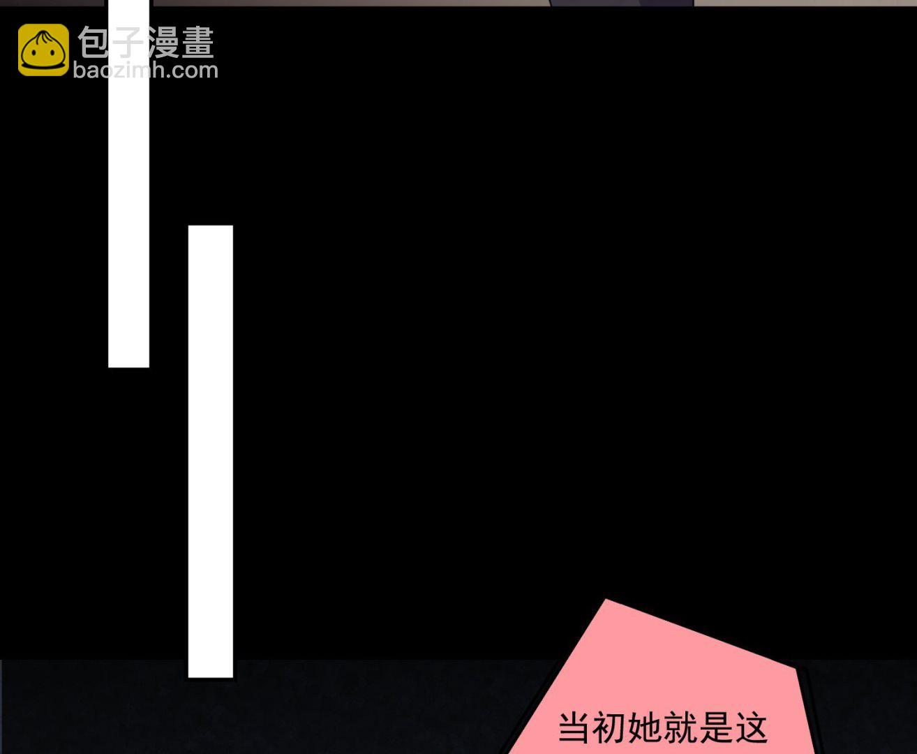 第180话(1/2)-第180话