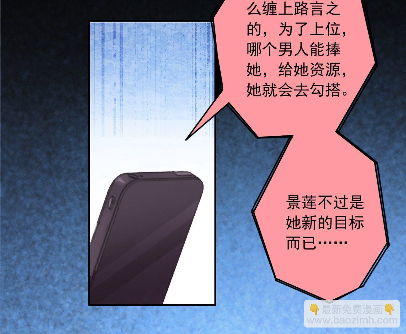 第180话(1/2)-第180话