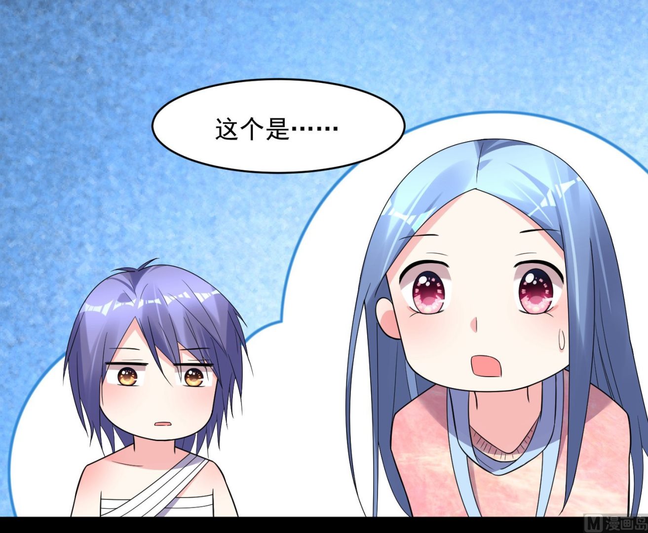 第180话(1/2)-第180话