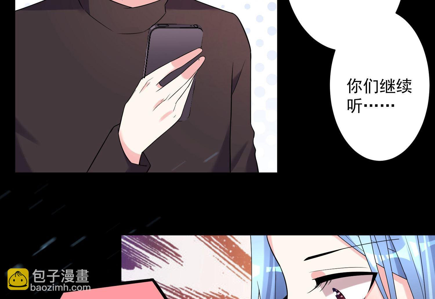 第180话(1/2)-第180话