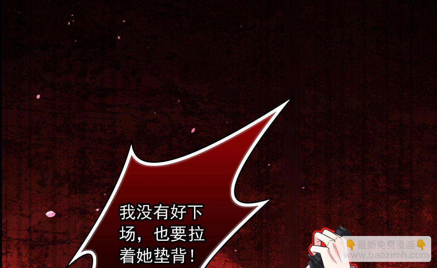 第180话(1/2)-第180话