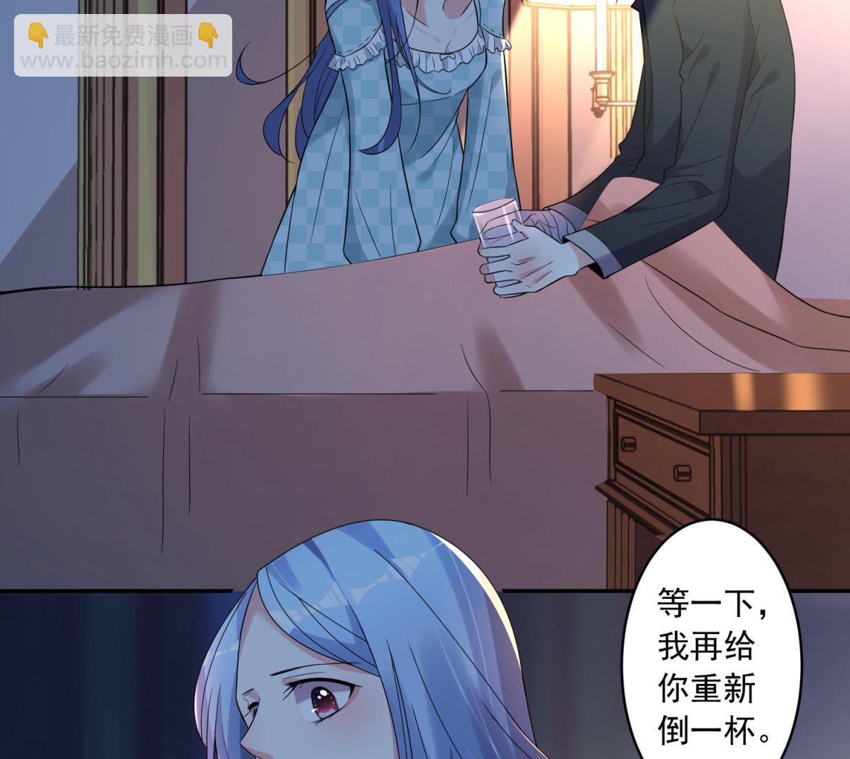 第182话(1/2)-第182话