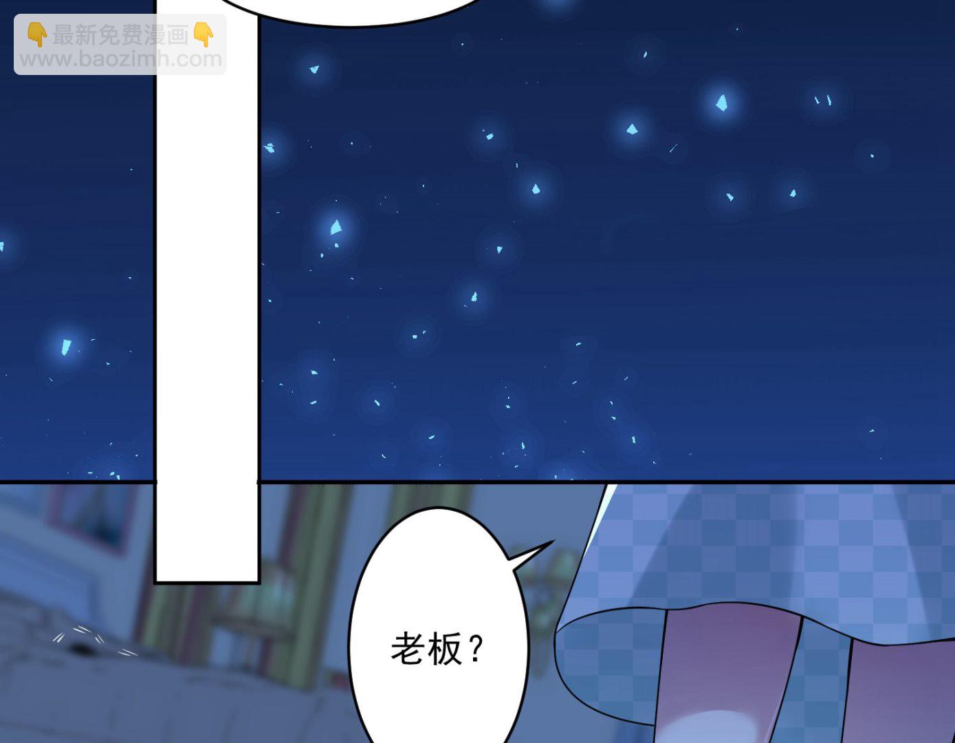 第182话(1/2)-第182话