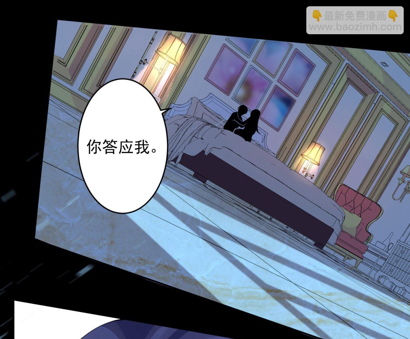 第182话(1/2)-第182话