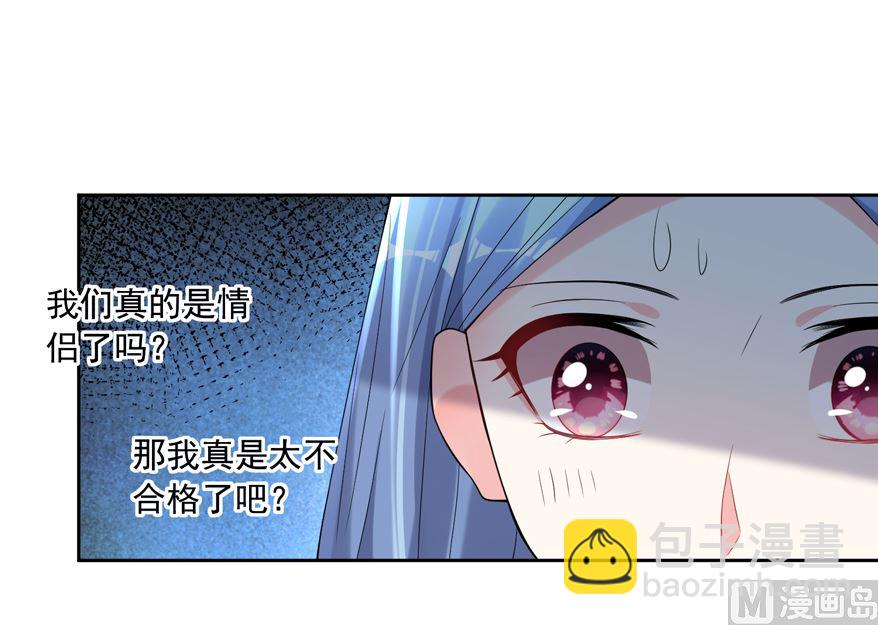 第184话-第184话