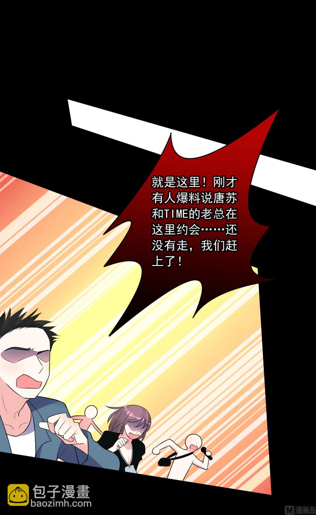 第186话(1/2)-第186话