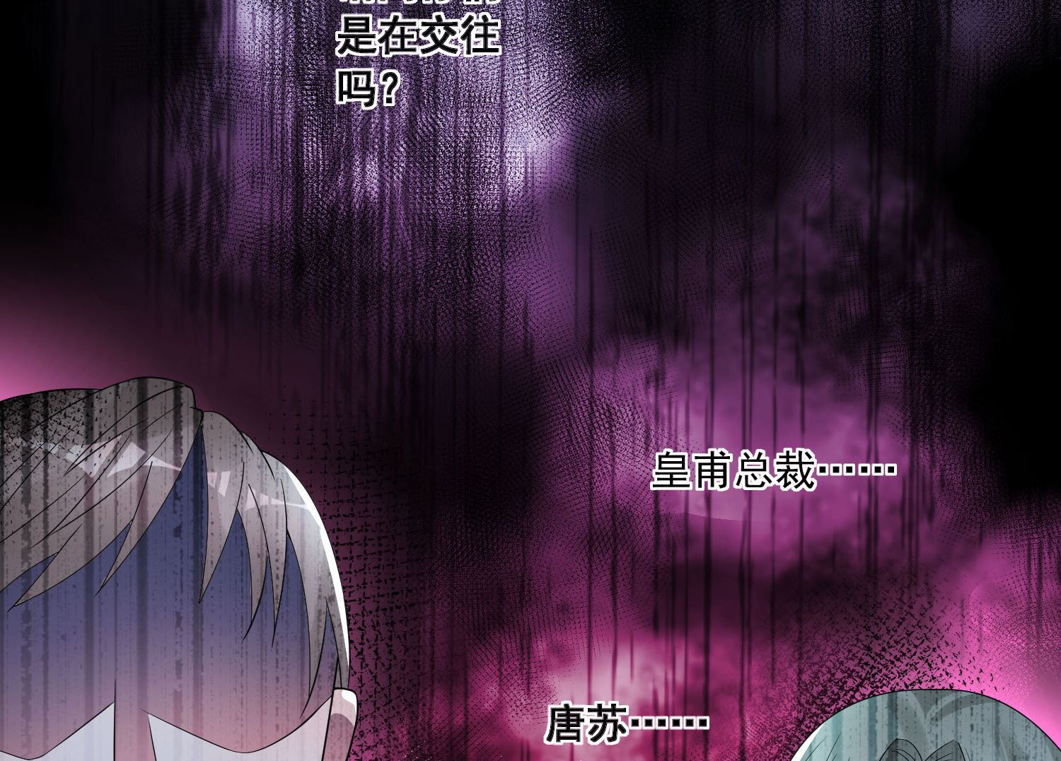 第186话(1/2)-第186话