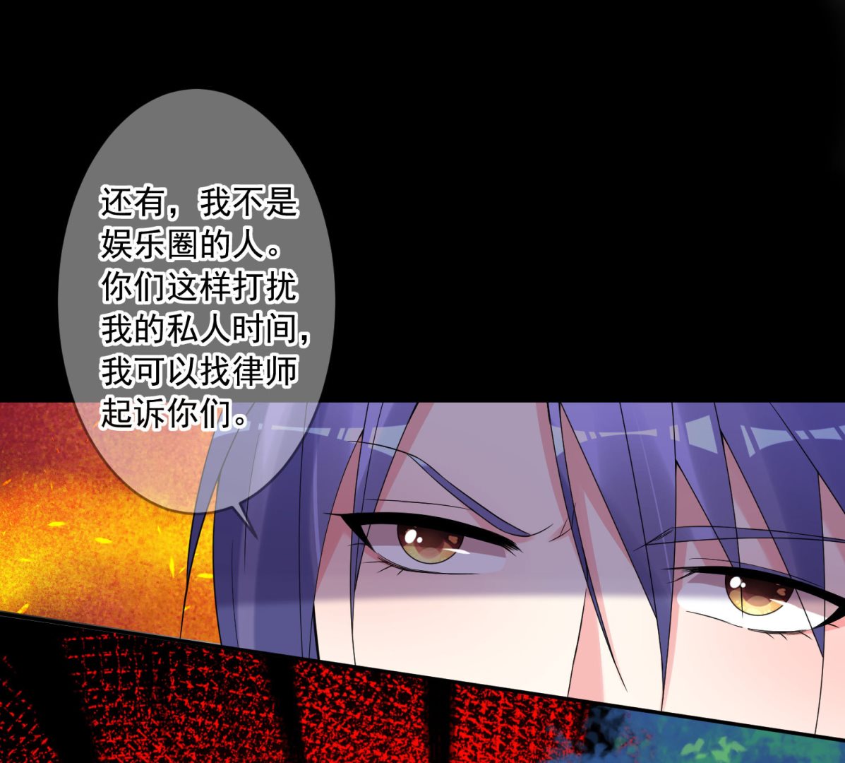 第186话(1/2)-第186话