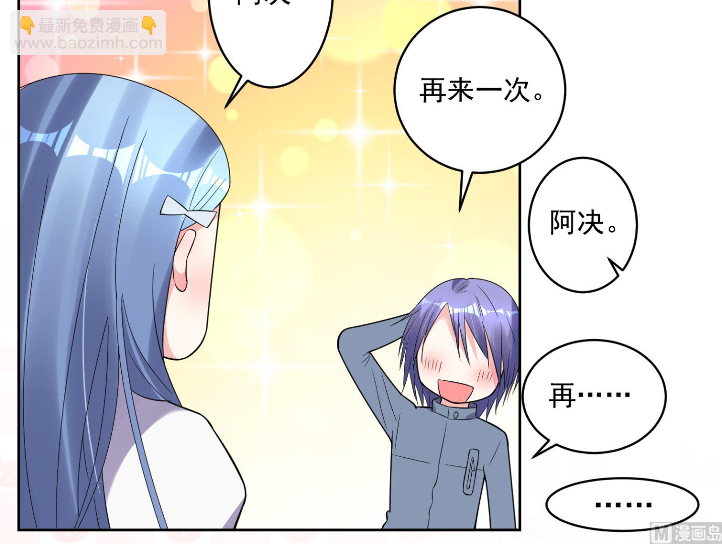 第186话(1/2)-第186话