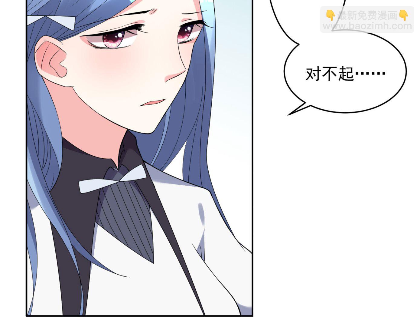 第186话(1/2)-第186话