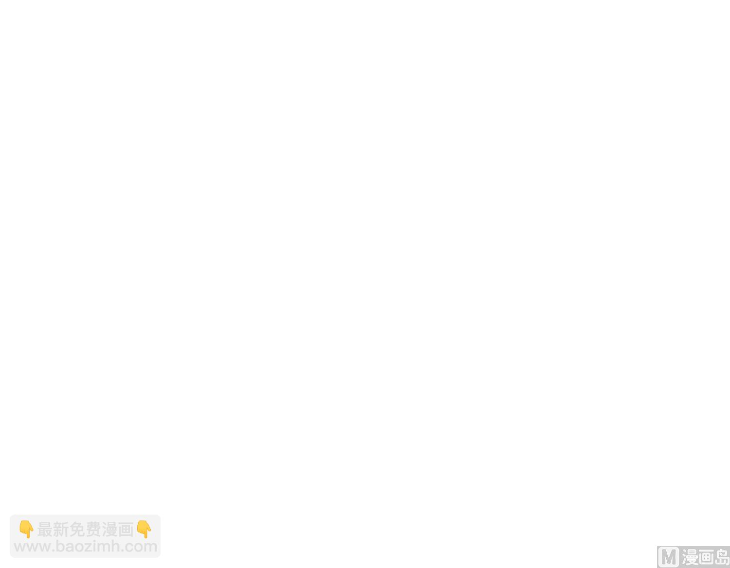 第186话(1/2)-第186话