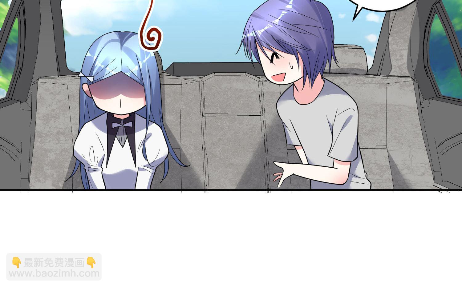 第186话(1/2)-第186话