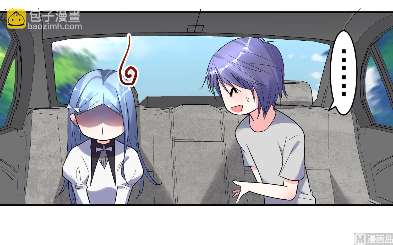 第186话(1/2)-第186话