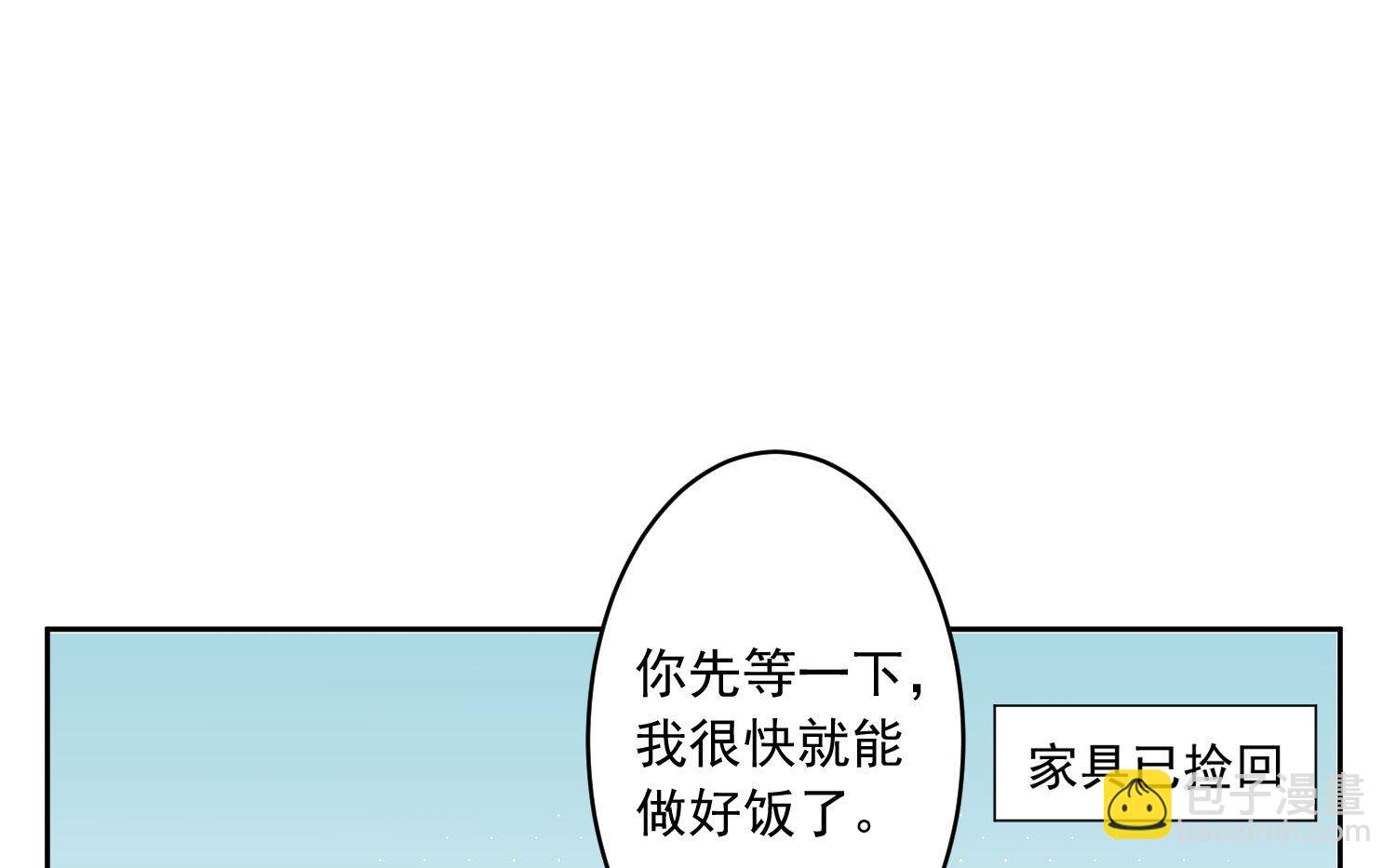 第186话(1/2)-第186话